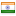 brandlogotape.com server is located in India